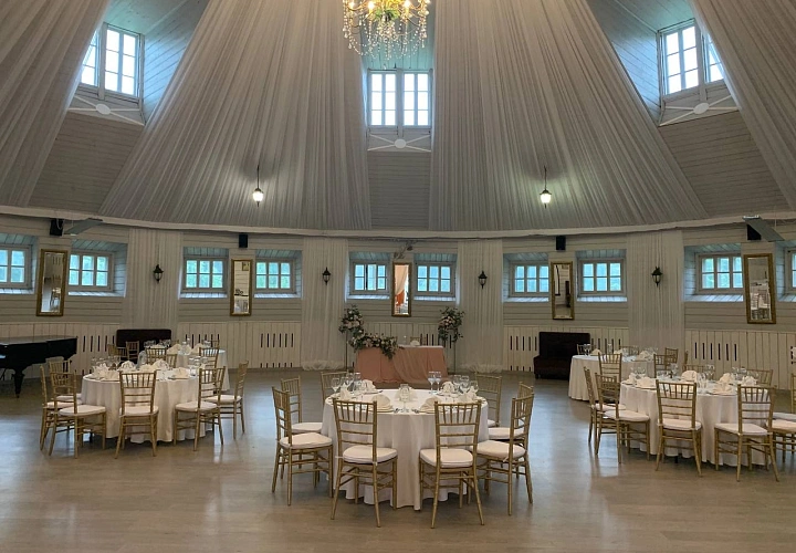 Усадьба Середниково