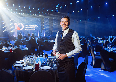 Персонал и обслуживание