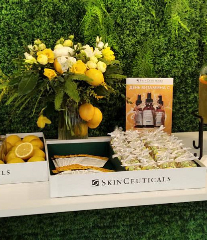 Клиентский день SkinCeuticals