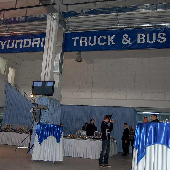 Открытие сервисного центра HUYNDAI