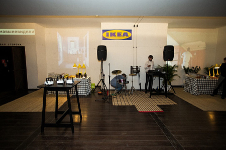 Презентация нового каталога IKEA