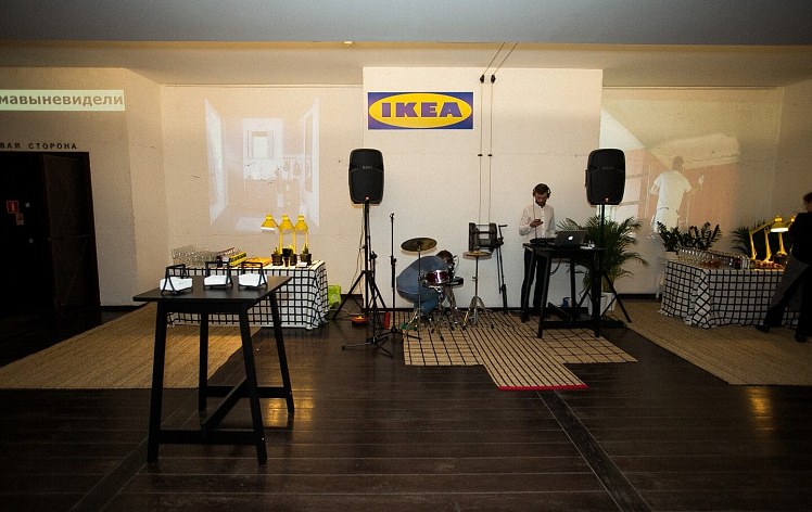 Презентация нового каталога IKEA в театре "Современник"