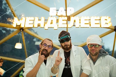 Закрытие Всемирной конференции