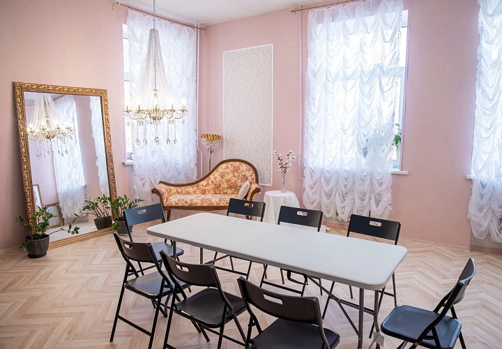 Студия 1839