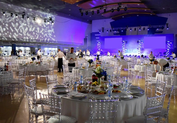 Росконгресс