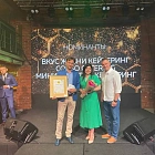 Кейтеринг «Министерство» — победитель премии «Кейтеринг года»