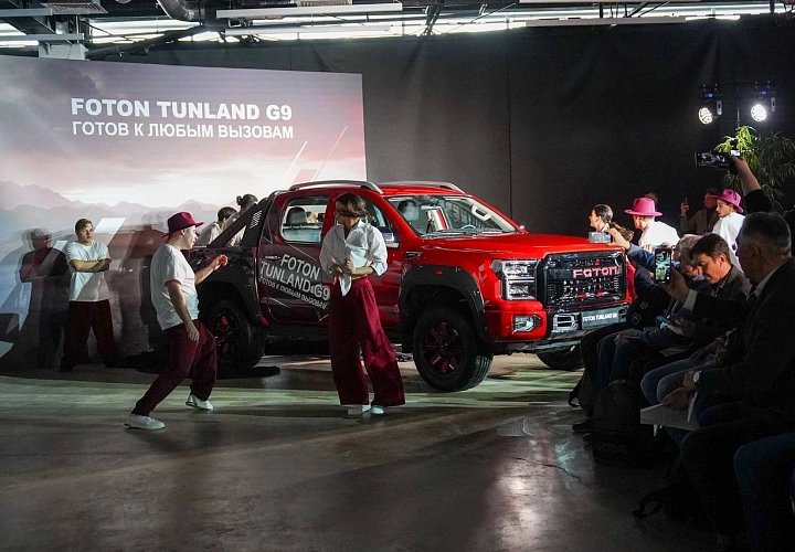 Музей автомобильного модернизма