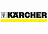 Цикл семинаров для Karcher