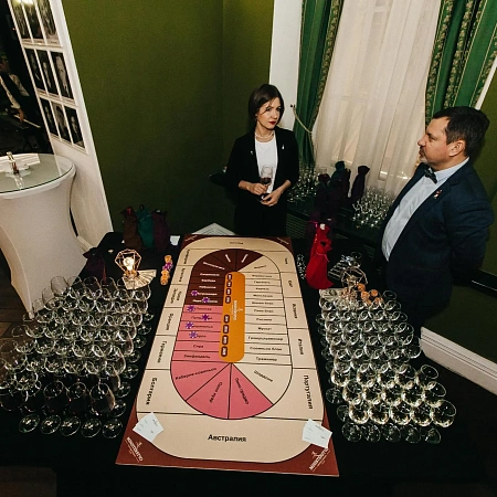 Выездной бар