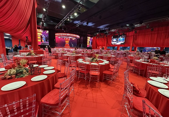 Росконгресс