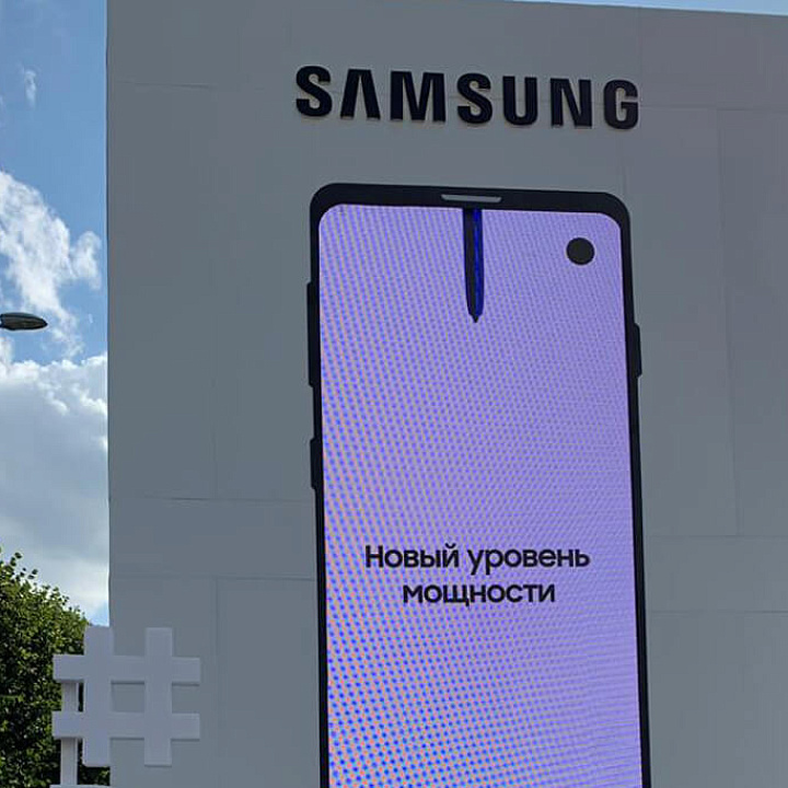 Фуршет-презентация в Samsung Galaxy Studio