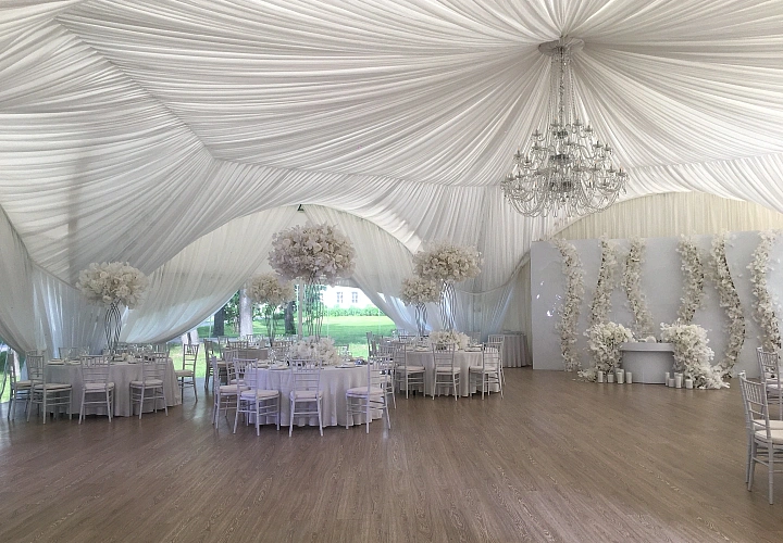 Усадьба Середниково