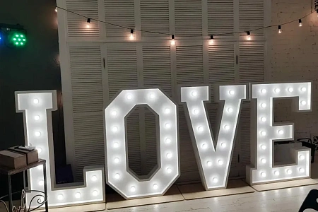 Свадебный фуршет в Бахрушинъ loft
