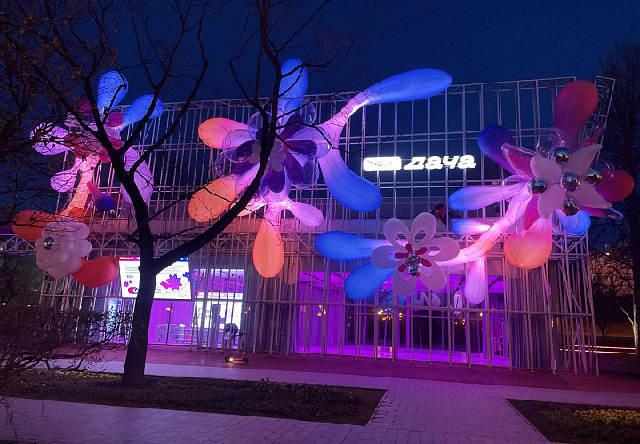 Nike Box MSK в Парке Горького