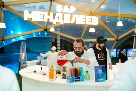 Бары