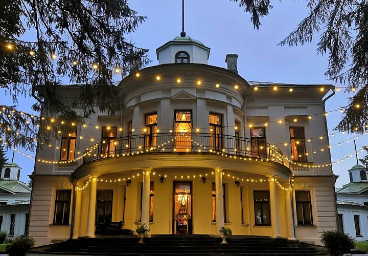 Усадьба Середниково