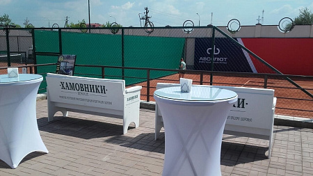 Теннисный турнир Russia Wimbledon