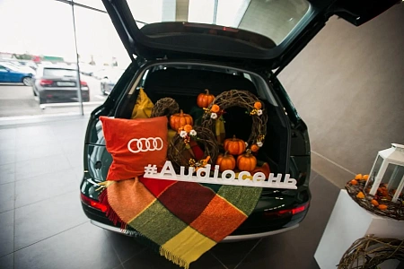 Фуршет в автосалоне Audi
