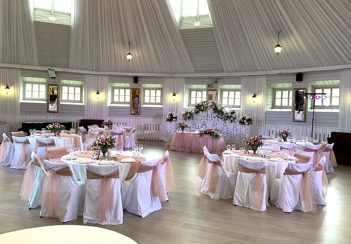 Усадьба Середниково