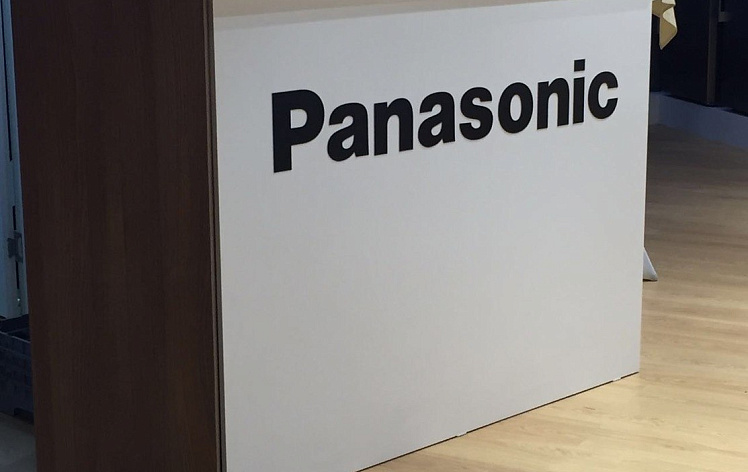 Презентация для Panasonic