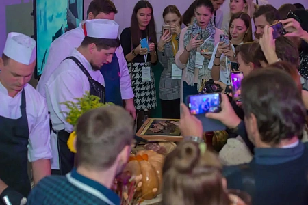 Презентация меню Министерство