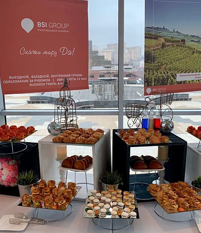 Фуршет в ART Space для BSI Group