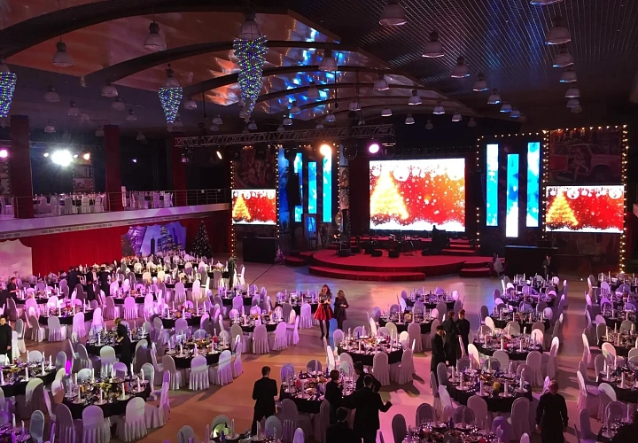 Росконгресс