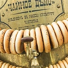 Традиционные проводы зимы: блинная вечеринка