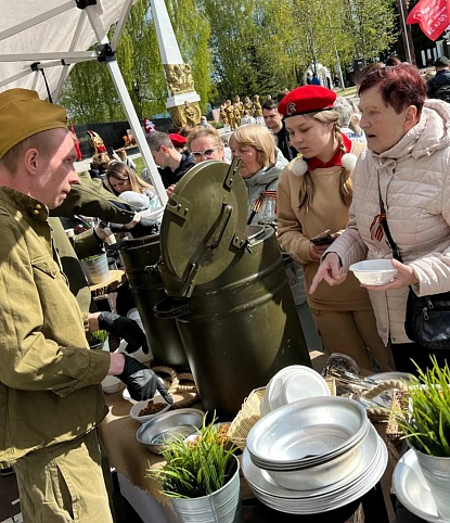 Полевая кухня на 300 персон