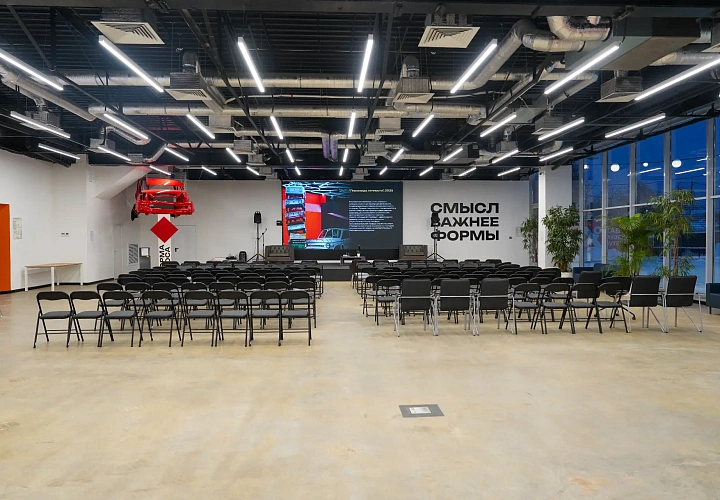 Музей автомобильного модернизма