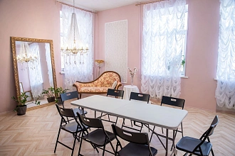 Студия 1839