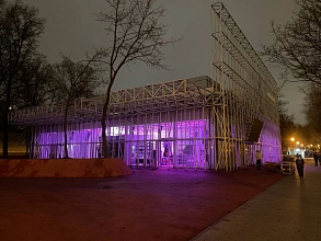 Nike Box MSK в Парке Горького