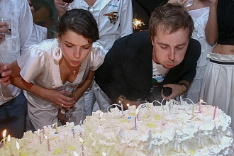 White birthday party