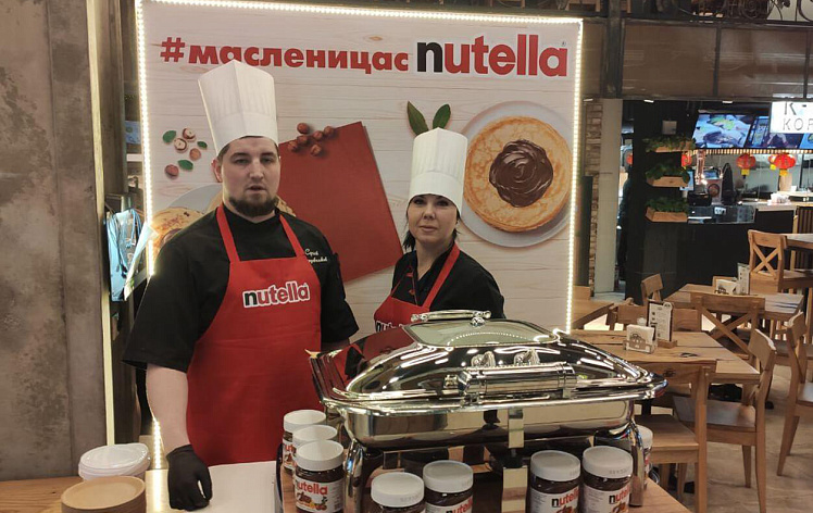 Серия промо-мероприятий для Nutella на московских фуд-кортах.