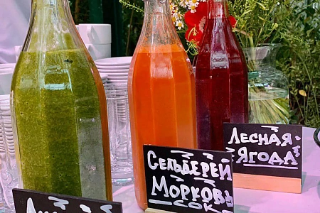 Презентация Herbal Essences