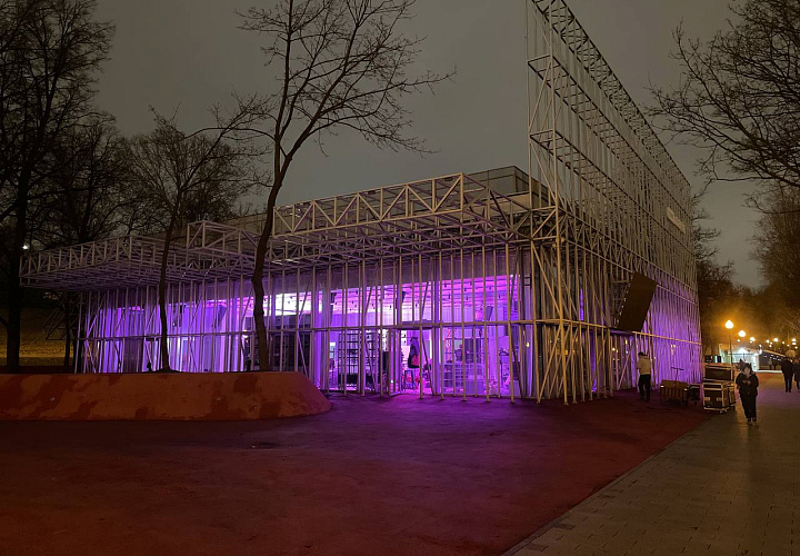 Nike Box MSK в Парке Горького