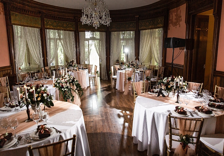 Усадьба Середниково