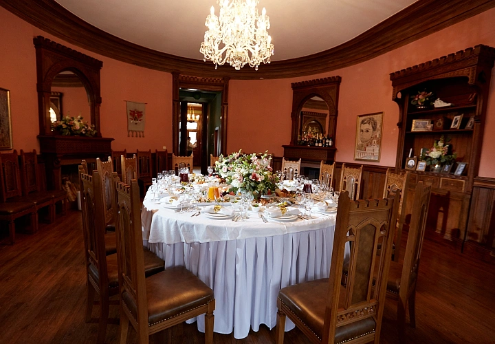 Усадьба Середниково